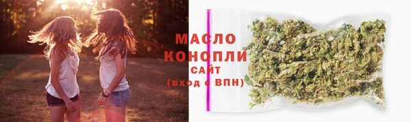 PSILOCYBIN Беломорск